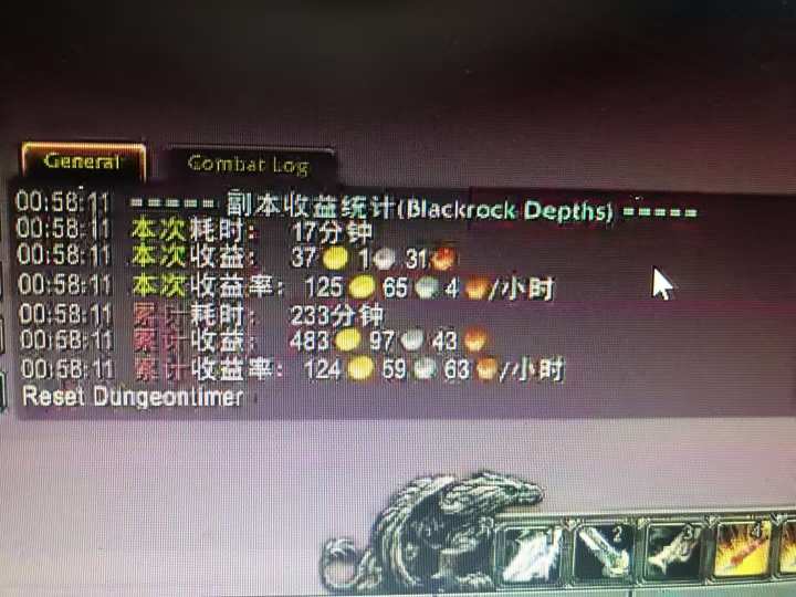 图片[1]-游戏搬砖搞钱项目：月入1万+全程实操经验分享，小白也能做的副业好项目-裕启创服